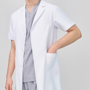 Set Uniforme da Medico a <span class=keywords><strong>Maniche</strong></span> <span class=keywords><strong>Corte</strong></span> in Cotone-Poliestere Bianco per <span class=keywords><strong>Uomo</strong></span>, <span class=keywords><strong>Camice</strong></span> Ospedaliero Durevole con Logo Personalizzato - Product Image 3
