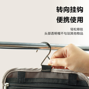 Travel Toiletry <b>Bag</b> <b>Large</b> Capacity Foldable Hangable With Hook For Trip <b>Storage</b> Polyester Rectangle Khaki Black - Product Image 1