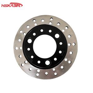 Nouveaux disques de frein en acier poreux ronds Haumai KB QT0785 pour motocross avec garantie d'un an - Product Image 2