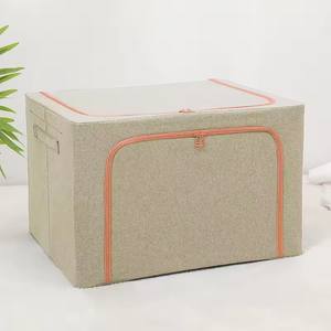 Boîte de rangement en acier avec cadre Boîte de rangement étanche pour voiture Boîte de rangement pliante pour jouets d'enfants Vente en gros d'usine - Product Image 2