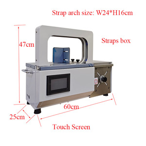 Machine d'emballage intelligente SS-2416-12 pour sangles OPP de 12 mm et ceintures en papier, idéale pour les journaux, les câbles de données et les documents - Product Image 1