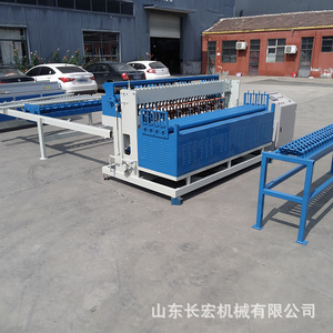 Machine à souder les treillis métalliques à alimentation automatique, commande PLC, pour fils en acier au carbone de 6 à 12 mm, pour la fabrication de treillis de renforcement - Product Image 4