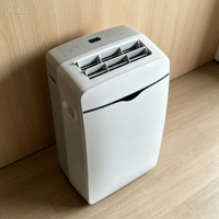 Climatiseur solaire portable à onduleur, personnalisable, en gros, froid uniquement, en plastique, classe d'efficacité énergétique