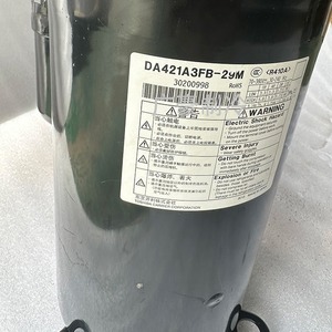 คอมเพรสเซอร์อินเวอร์เตอร์โตชิบา รุ่น DA421A3FB-29M ใช้สารทำความเย็น R410A สำหรับเครื่องปรับอากาศ - Product Image 3