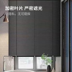 Smart Motorized Aluminum Venetian Blinds With App Control Built In Rechargeable Battery Side Installation For Smart Home - Product Image 3