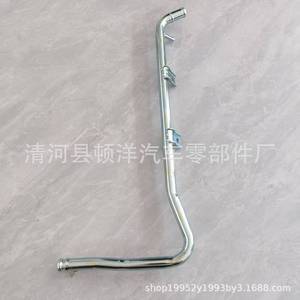 Manguera de Refrigerante Suzuki 17880-66J00 para Motor Changan, Pieza de Repuesto, Material de Hierro, Longitud Estándar - Product Image 4