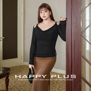 Runqi – Haut en maille à épaules dénudées et col drapé pour femme, noir, grande taille, couleur unie, manches longues, chemisier scintillant pour l'automne - Product Image 2