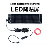 Pantalla Flexible Rgb Pantalla de Matriz Programable Desplazamiento Led Pantalla de Visualización de Coche Aplicación de Teléfono Cambiar Mensaje Etiqueta de Coche Ultrafina