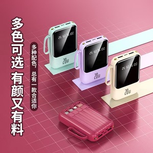 <span class=keywords><strong>5000mah</strong></span> חירום מחוספס כפול <span class=keywords><strong>usb</strong></span> טעינה מהיר במיוחד סוללה קיבולת גבוהה קיבולת גבוהה עם ממשק קלט dc - Product Image 4