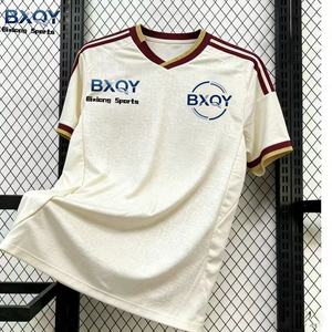 Camiseta de Fútbol Blanca de Visitante para Hombre, 100% Auténtica, de Secado Rápido, Servicio OEM, Cantidad Mínima de Pedido Una Pieza, Envío Rápido - Product Image 1