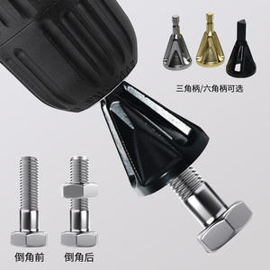 Herramienta de biselado de vástago hexagonal de tres cuchillas personalizada al por mayor, máquina de biselado para desbarbado externo y recorte de tornillos dañados - Product Image 1