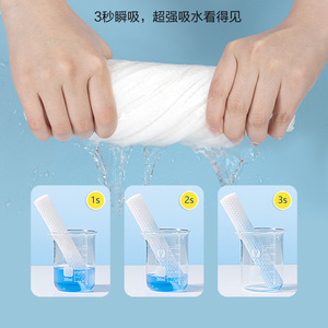 Haining Tide Compressed <b>Bath</b> <b>Towel</b> 140x70cm Pure Cotton Thickened Travel Portable Individually Packaged - Product Image 3