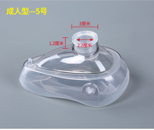 Miễn Phí Vận Chuyển Silicone Mặt Nạ Đơn Giản Dành Cho Người Lớn Gây Mê Mặt Nạ Với Khẩn Cấp Hồi Sức Túi Sản Phẩm Cao Su Phụ Kiện - Product Image 4