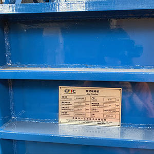 Trituradora de Mandíbulas Móvil Pequeña Jint, Bajo Consumo de Energía, Capacidad Máxima de 330 t/h, para Trituración de Mármol, Piedra Caliza y Mineral de Hierro en Canteras - Product Image 6