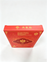 Patchs chauffants jetables à chaleur instantanée pour soulager les crampes menstruelles et les douleurs musculaires, marque Jiuxiang, durée de conservation de 2 ans