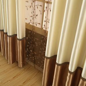 Nouveaux rideaux de luxe prêts à poser en satin froissé de style européen, broderie transparente, pour salon et chambre à coucher - Product Image 6