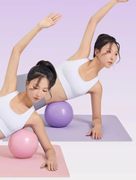 Ballon de yoga et de pilates gonflable anti-éclatement, avec personnalisation du logo pour l’entraînement de la force centrale