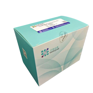 Kit d'extraction universelle d'ARN total Baiaoyikang BA4002, méthode à colonne de silice haute pureté pour plantes, animaux, cellules, bactéries, levures - Product Image 5