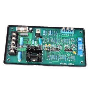 Régulateur de tension de générateur GB15A monophasé AVR, stabilisateur d'excitation pour SVC - Product Image 2