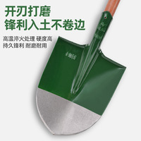 Grande pelle de chantier et d'excavation, outils agricoles, collection complète, pelle d'extérieur à pointe en manganèse
