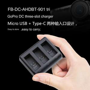 FOSOTO FB DC-AHDBT-901 Haute Qualité Type-C <span class=keywords><strong>Portable</strong></span> USB DC <span class=keywords><strong>chargeur</strong></span> à trois emplacements avec caméra d'<span class=keywords><strong>action</strong></span> GoPro pour Batterie GoPro 901 - Product Image 4