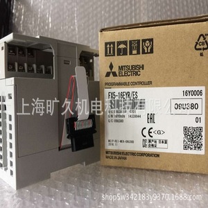 โมดูล PLC FX5-16EYRES 16 จุด I/O ความถี่เอาต์พุต 0220 แรงดันไฟฟ้าใช้งาน 220V ผลิตในญี่ปุ่น - Product Image 2