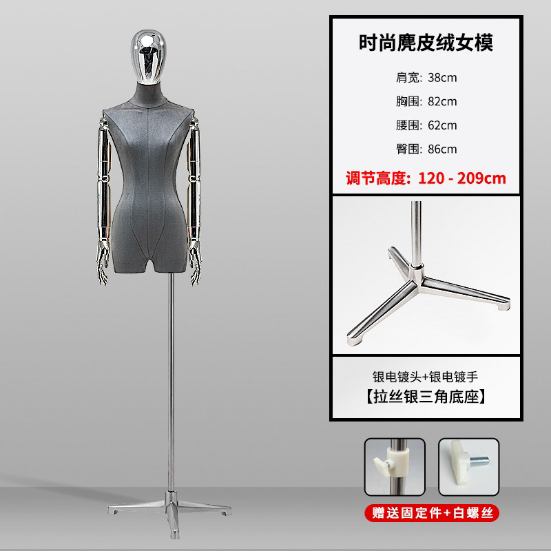 Triangolo argento trafilato/grigio/argento testa argento