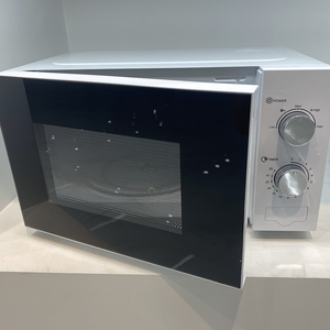 Lò Nướng Lò Vi Sóng Đa Năng 24V Phật Sơn 23L 20 L Có Giá Đỡ Và Vỉ Nướng Mini Cho Gia Đình - Product Image 6