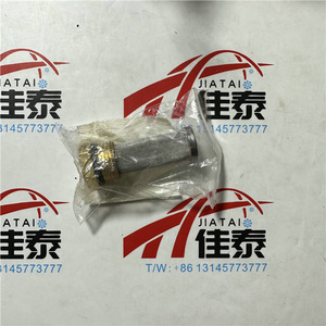 Filtre à huile McVell Z4205542 en acier inoxydable anti-corrosion pour pièces de réparation de climatisation centrale - Product Image 1