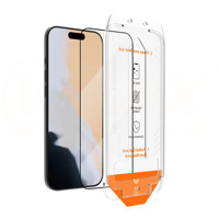 Protection d'écran en verre trempé 9H ultra-fin 2.5D avec impression soyeuse et kit de dépoussiérage automatique pour iPhone 17 Air, 16E, 14, 15 Plus, 13, 12 Pro Max