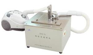 เครื่องตัดตัวอย่างดัมเบล,เครื่องตัดดัมเบลล์/เครื่องตัดตัวอย่างดัมเบลล์/<span class=keywords><strong>ASTM</strong></span> D638 <span class=keywords><strong>ASTM</strong></span> <span class=keywords><strong>D412</strong></span> ISO 37 - Product Image 2