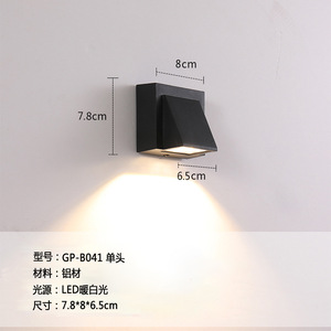 Lámpara de pared para exteriores Ikawa Lighting GP-B041, LED de aluminio impermeable de doble cabezal superior e inferior para balcón y pasillo - Product Image 2