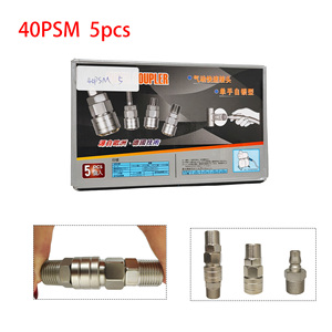 Pneumatic Fitting PSM Type Self-locking <b>Quick</b> <b>Connector</b> Coupler for Air Compressor - Product Image 6