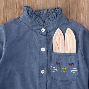 Conjuntos de Ropa para Bebés, Conjunto de Abrigo y Vestido para Niñas con Falda Desmontable para la Noche, de Compra en Línea - Product Image 5