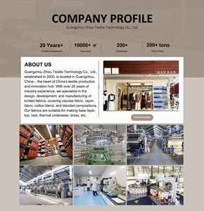 新ファッション生地 フランス製 2×2 リブニット混紡 96% ビスコース 6% スパンデックス ドレス生地 260g 女性用ロングドレス・ショートドレス製作に - Product Image 5