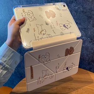 เคสหนังใสพิมพ์ลายลูกสุนัขน่ารักแบบพับได้ สำหรับ iPad Air4 5 2024 Pro รุ่นที่ 10 ฝาครอบป้องกันแท็บเล็ต - Product Image 4