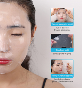 Venta al por mayor coreano cuidado <span class=keywords><strong>de</strong></span> la piel máscara facial hidratante blanqueamiento <span class=keywords><strong>hidrogel</strong></span> hoja máscara facial Gel - Product Image 2