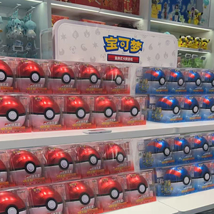 Coffret Cadeau <span class=keywords><strong>Cartes</strong></span> Pokémon MS Elf Ball 5.0 Chinois Simplifié PTCG – Coffret Cadeau de <span class=keywords><strong>Cartes</strong></span> à Collectionner pour Jeu de Société et Échange - Product Image 1