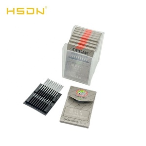 Agujas para Máquina de Coser <span class=keywords><strong>Industrial</strong></span> DB*1, Agujas de Hierro con Diseño Plano Computarizado - Product Image 2
