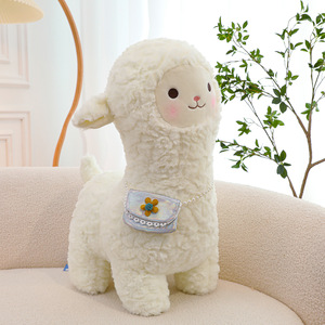 Adorable Peluche Alpaga Simulation, Coussin, Poupée de Nuit pour <span class=keywords><strong>Garçon</strong></span>, Grande Poupée pour Fille, Cadeau pour Enfants - Product Image 6