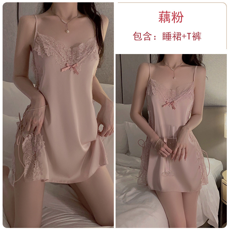 Poudre de racine de lotus - Nuisette + String