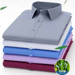 Camicia da uomo in fibra di bambù, a maniche lunghe, elastica, antipiega, <span class=keywords><strong>professionale</strong></span>, tinta unita, slim-fit, da lavoro. - Product Image 1