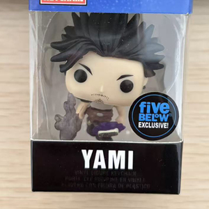 Porte-clés de poche Asta Noelle Figurine d'<span class=keywords><strong>action</strong></span> Yami Porte-clés Modèle Jouets - Product Image 4