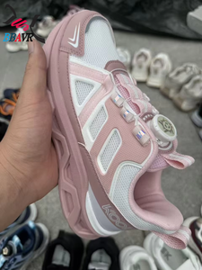 Zapatillas de Running Ligeras para Niñas con Parte Superior de PU y Suela de PVC/Goma para Niños - Product Image 5
