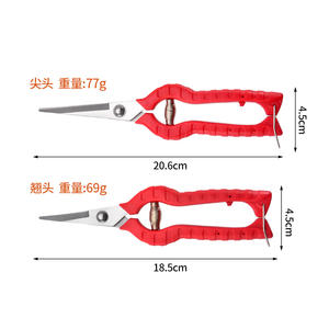 Tijeras de podar de acero inoxidable rojo con punta de 20-30 mm, herramienta manual de jardín para ramas y árboles frutales - Product Image 2