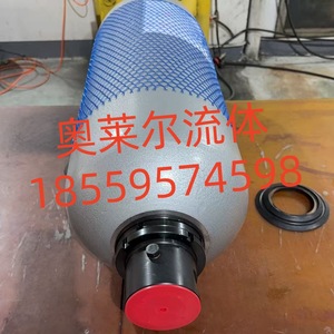 กระบอกไฮดรอลิกเหล็กแบบกระทำทางเดียว Ningbo Kaihong Bladder Accumulator ขนาด 0.63 1.6 2.5 4 6.3 10 16 20 25 40 80 ลิตร - Product Image 4