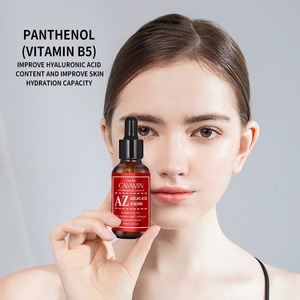 เอสเซนส์อะเซเลอิก แอซิด 10% บาลานซ์ ออยล์ รีแพร์ แอคเน่ สกิน ไลท์เทน แอคเน่ พริ้นท์ เฟเชียล เอสเซนส์ 30 มล. - Product Image 3