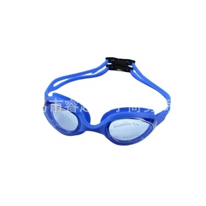 Gafas de Natación para Adultos Unisex, Lentes de Silicona y PVC, Mezcla de Colores AK6800, Gafas de Natación Regulares - Product Image 5