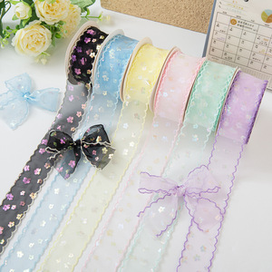 ริบบิ้นออร์แกนซ่าประดับเลื่อม สำหรับงาน DIY ทำโบว์ ของขวัญ ห่อของขวัญ ตกแต่งเสื้อผ้า ริบบิ้นตาข่าย - Product Image 1