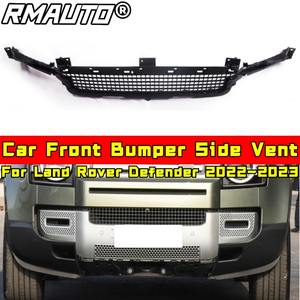 Cubiertas para Ventilaciones Laterales del Parachoques Delantero para Land Rover Defender 2022-2023, Accesorios para Automóviles - Product Image 1